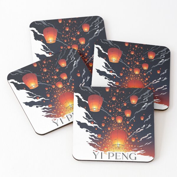 Item preview, YI PENG designed and sold by likbatonboot.