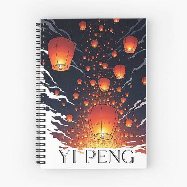 Item preview, YI PENG designed and sold by likbatonboot.