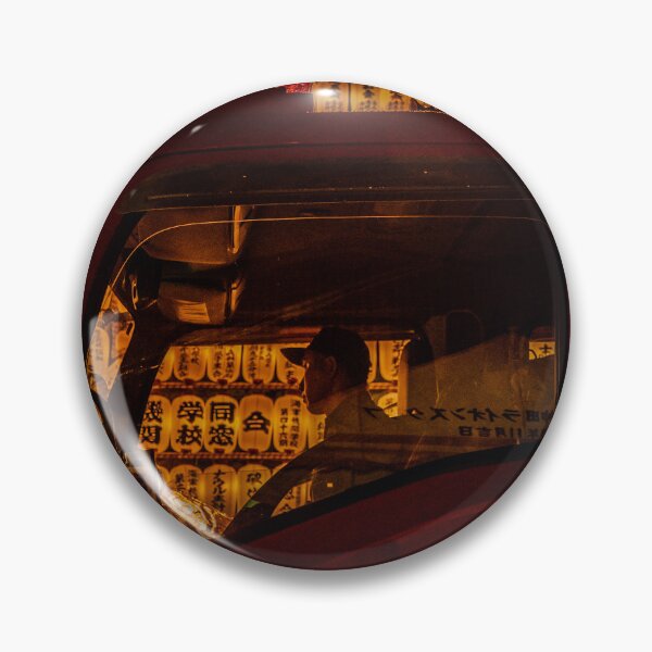 Item preview, Illuminated Reflections in Tokyo designed and sold by ClaraCaptures.