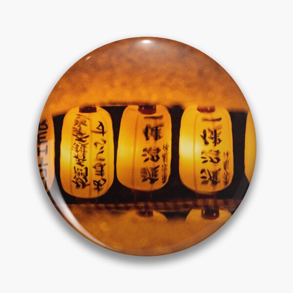 Item preview, Reflections of Lanterns in the Night designed and sold by ClaraCaptures.