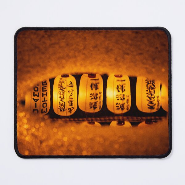 Item preview, Reflections of Lanterns in the Night designed and sold by ClaraCaptures.