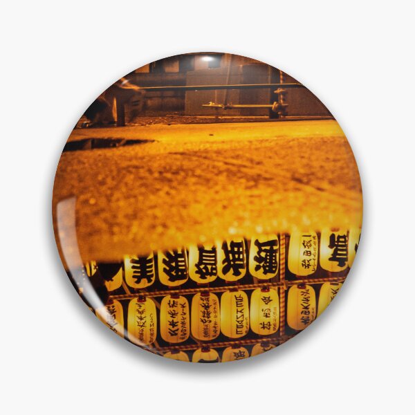 Item preview, Reflections of Lanterns: A Night in the City designed and sold by ClaraCaptures.