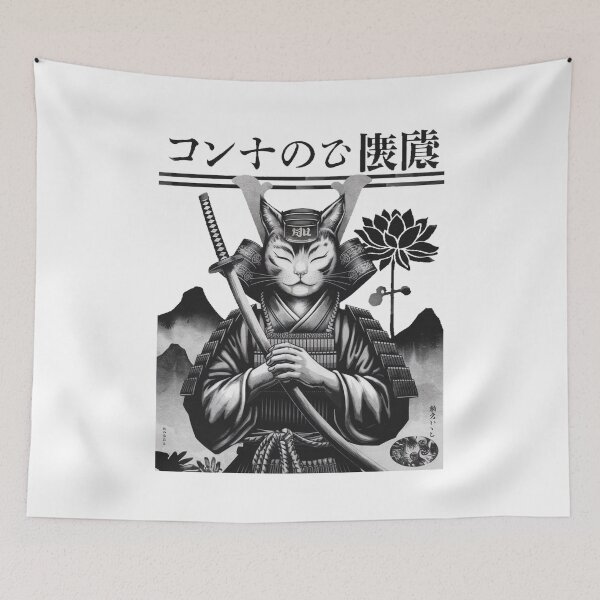 Item preview, Samurai Cat Anime Student Memes designed and sold by CandyVenom.