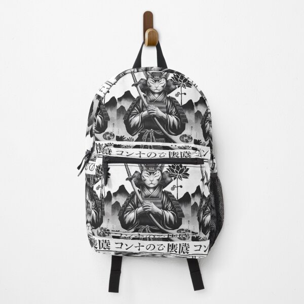 Item preview, Samurai Cat Anime Student Memes designed and sold by CandyVenom.