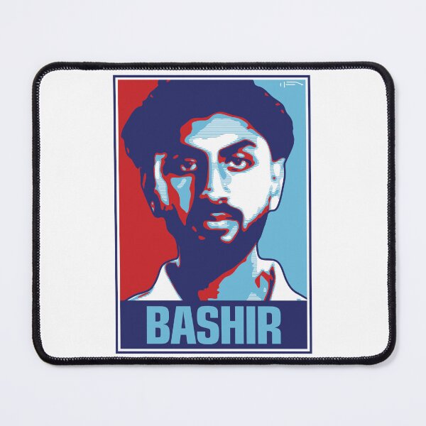 Item preview, Bashir - ENGLAND designed and sold by DFA.