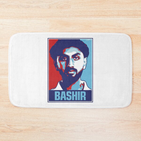 Item preview, Bashir - ENGLAND designed and sold by DFA.
