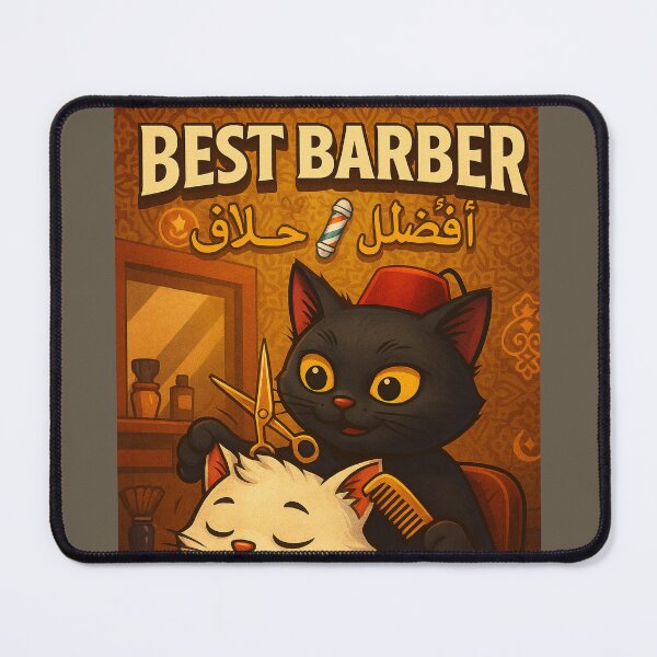 Item preview, Best Barber ever designed and sold by Asmar_islam☪️.