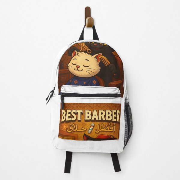 Item preview, Best Barber ever designed and sold by Asmar_islam☪️.