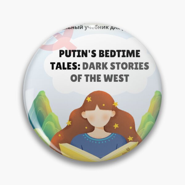 Item preview, Putin’s Bedtime Tales – Digital Satire Art designed and sold by ArkerReads.