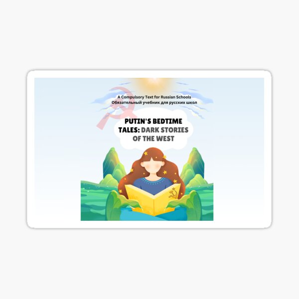 Item preview, Putin’s Bedtime Tales – Digital Satire Art designed and sold by ArkerReads.