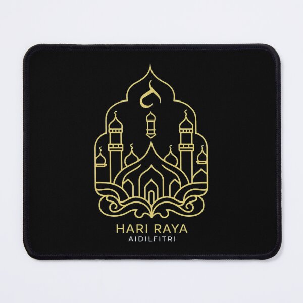 Item preview, Hari Raya Aidilfitri designed and sold by likbatonboot.