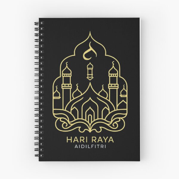 Item preview, Hari Raya Aidilfitri designed and sold by likbatonboot.