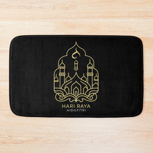 Item preview, Hari Raya Aidilfitri designed and sold by likbatonboot.