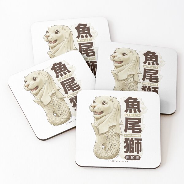 Item preview, Whimsical Merlion designed and sold by HexOne.