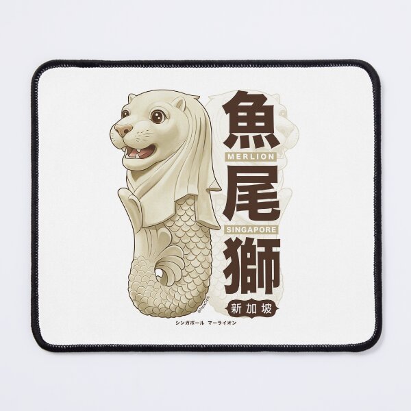 Item preview, Whimsical Merlion designed and sold by HexOne.