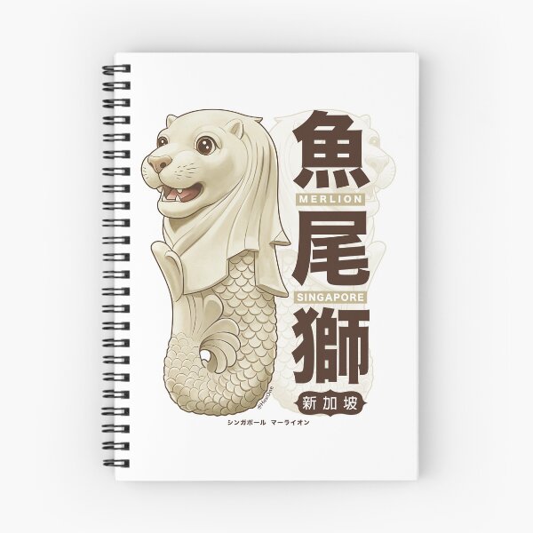 Item preview, Whimsical Merlion designed and sold by HexOne.