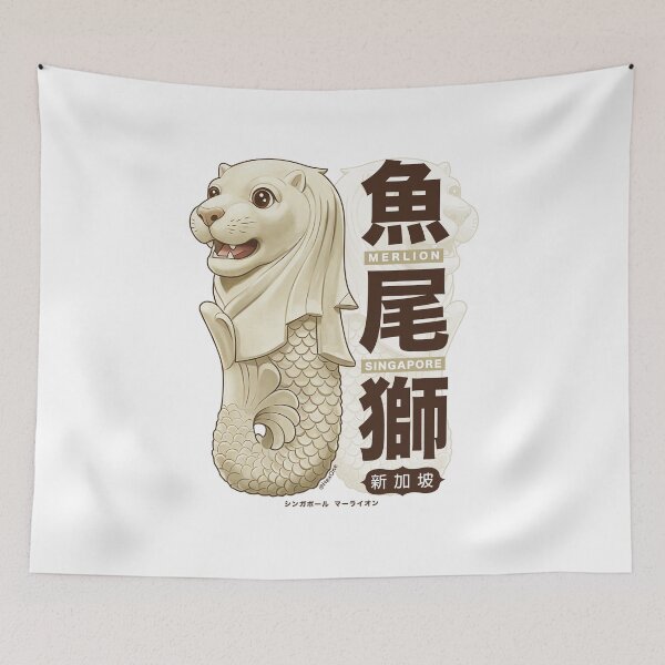 Item preview, Whimsical Merlion designed and sold by HexOne.