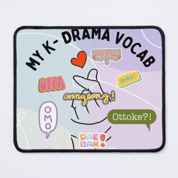 Item preview, My K-Drama Vocab – Cute Korean Drama Phrases Fan Art designed and sold by KomoFrames.