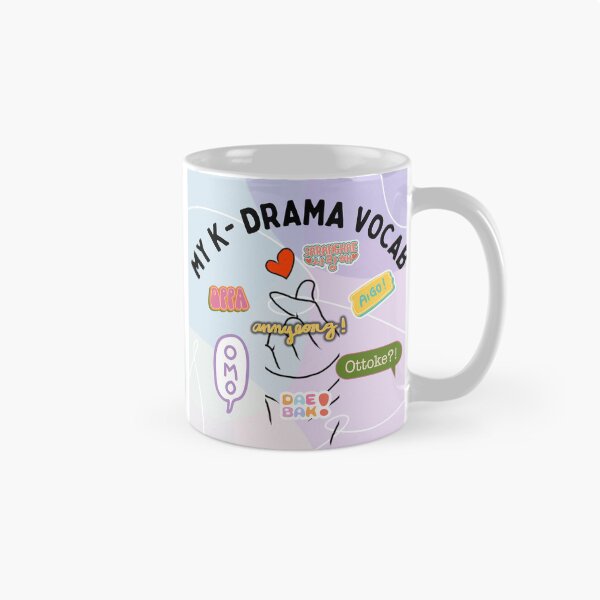 Item preview, My K-Drama Vocab – Cute Korean Drama Phrases Fan Art designed and sold by KomoFrames.
