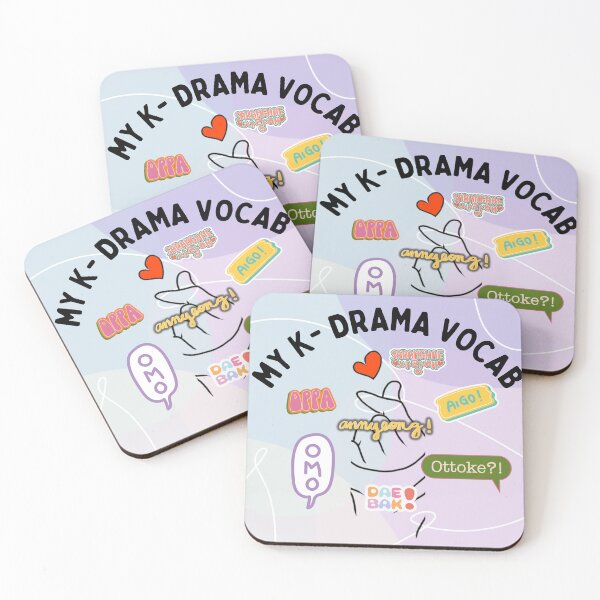 Item preview, My K-Drama Vocab – Cute Korean Drama Phrases Fan Art designed and sold by KomoFrames.