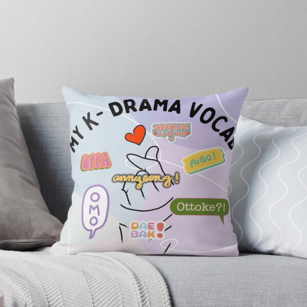Item preview, My K-Drama Vocab – Cute Korean Drama Phrases Fan Art designed and sold by KomoFrames.