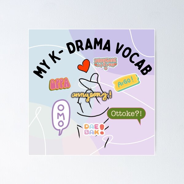Item preview, My K-Drama Vocab – Cute Korean Drama Phrases Fan Art designed and sold by KomoFrames.