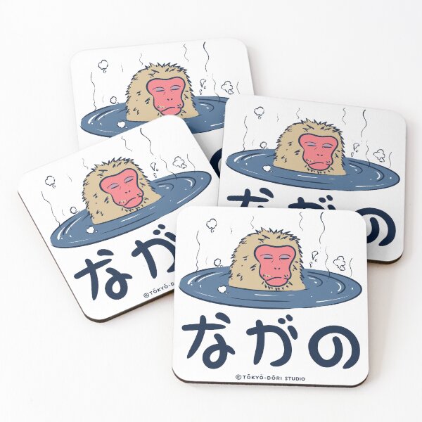 Item preview, Relax Time Nagano Monkey designed and sold by Tokyo-Dori Studio .