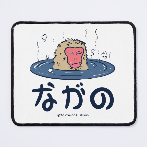 Item preview, Relax Time Nagano Monkey designed and sold by Tokyo-Dori Studio .