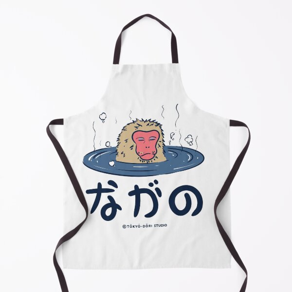 Item preview, Relax Time Nagano Monkey designed and sold by Tokyo-Dori Studio .