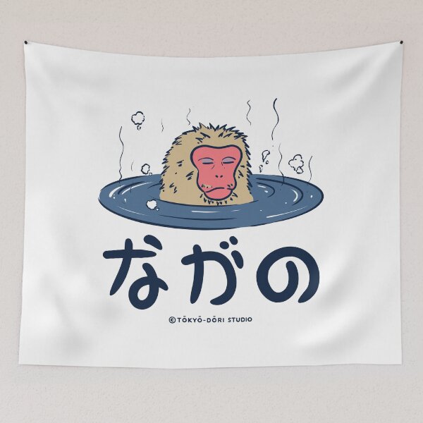Item preview, Relax Time Nagano Monkey designed and sold by Tokyo-Dori Studio .