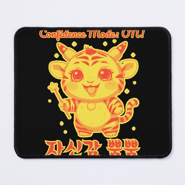 Item preview, Confidence Mode: ON! – Cute Korean Goblin Vibes-V2 designed and sold by emilykang.