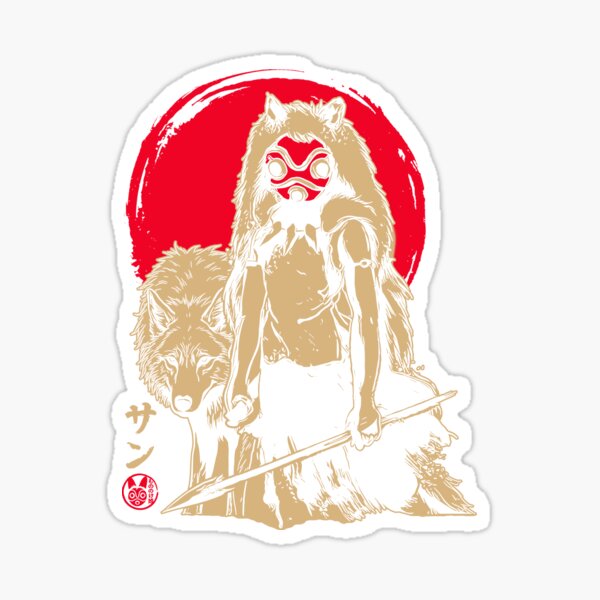 Item preview, Princess Mononoke designed and sold by tsownArt.
