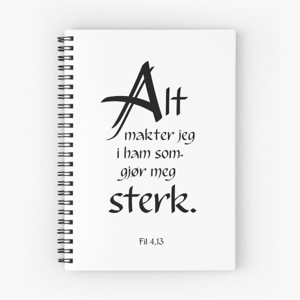 Item preview, Alt makter jeg – Svart tekst designed and sold by GudsOrd Illustrasjoner.