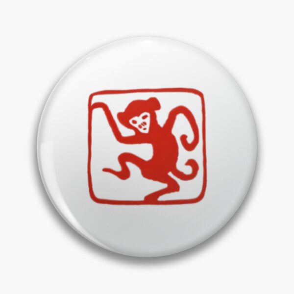 Item preview, Cute Red Monkey Monogram designed and sold by Ahera.
