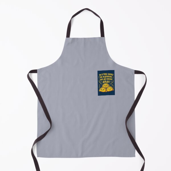 Item preview, Ukrainian Power Snack – Вареник Threat Level: Kyiv! designed and sold by Asmar_islam☪️.