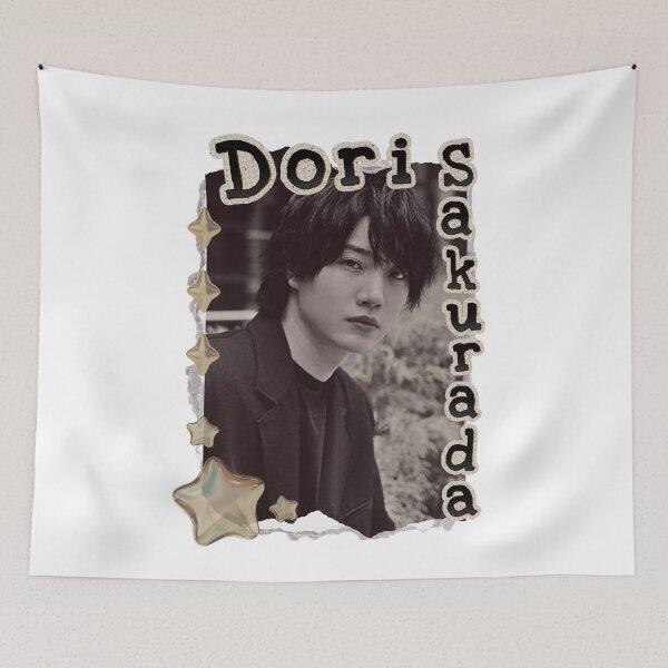 Item preview, Dori Sakurada Japanese Drama Actor Scrapbook Collage Cozy Y2K Vintage Design designed and sold by HELL0WBELLO.