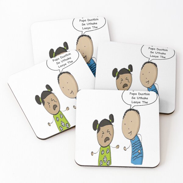 Item preview, Copy of Rakshabandhan - The Thread of Love - 8 designed and sold by ArtivaNest.