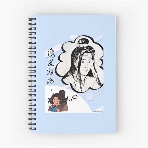 Item preview, Wei Wuxian has a Crush~ designed and sold by Orions-Bow-Art.