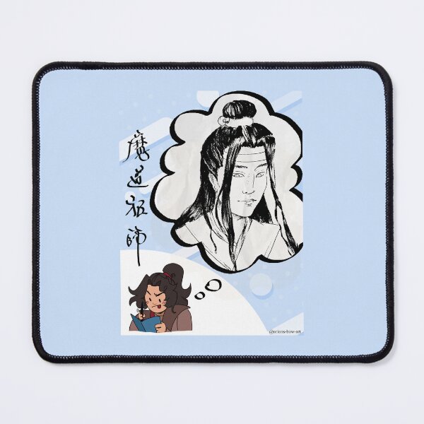 Item preview, Wei Wuxian has a Crush~ designed and sold by Orions-Bow-Art.