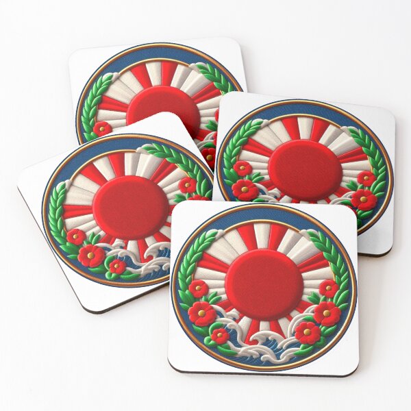 Item preview, Japanese flag 4 designed and sold by Brighton001.