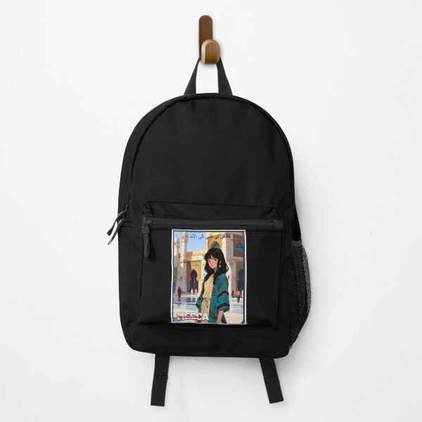 Item preview, Romantic Farewell in Mecca Saudi Arabia – Retro Anime Travel Girl Love Quote designed and sold by Kawaii-Sky.