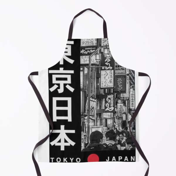 Item preview, Tokyo Graphic designed and sold by SB-Atelier.
