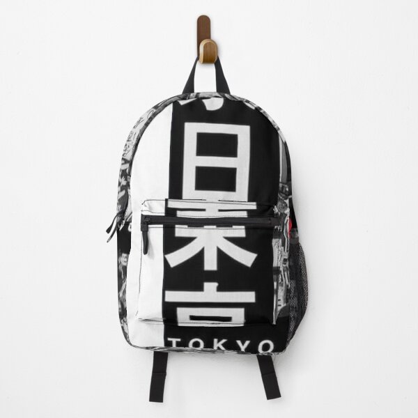 Item preview, Tokyo Graphic designed and sold by SB-Atelier.