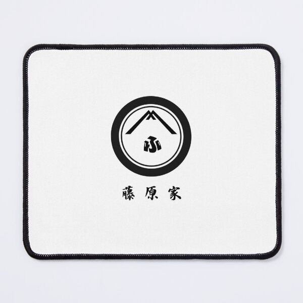 Item preview, japan traditional brand logo designed and sold by pocpoc3579.