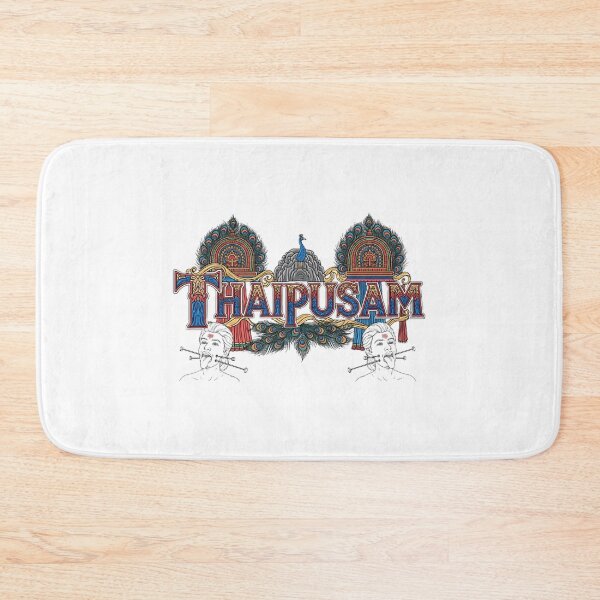 Item preview, Thaipusam designed and sold by likbatonboot.