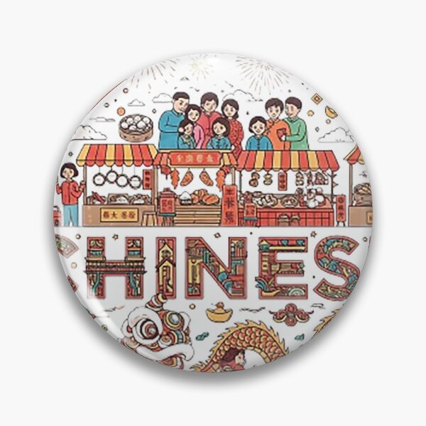 Item preview, Chinese New Year designed and sold by likbatonboot.