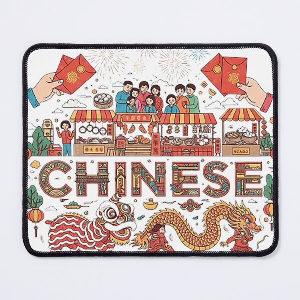Item preview, Chinese New Year designed and sold by likbatonboot.