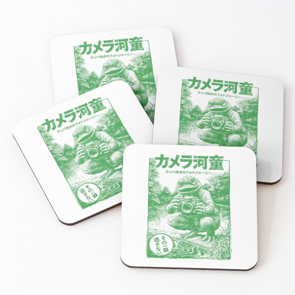 Item preview, Kappa Clicks: Swamp Paparazzi Chronicles designed and sold by EdvvinStudios.