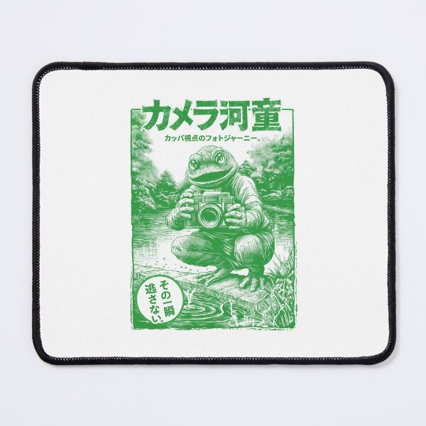 Item preview, Kappa Clicks: Swamp Paparazzi Chronicles designed and sold by EdvvinStudios.