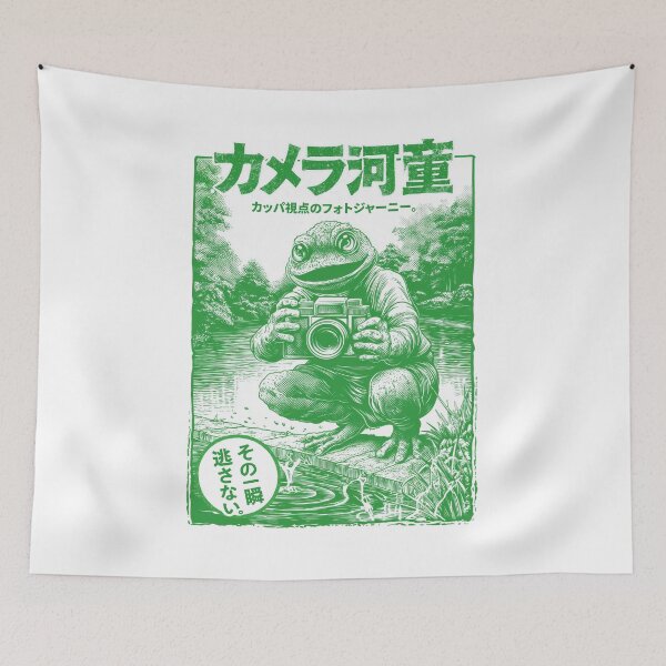 Item preview, Kappa Clicks: Swamp Paparazzi Chronicles designed and sold by EdvvinStudios.